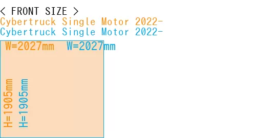 #Cybertruck Single Motor 2022- + Cybertruck Single Motor 2022-